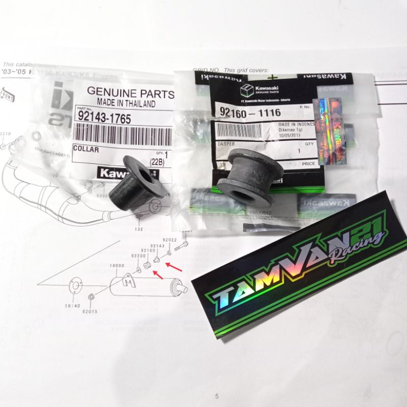 BOSH DAMPER DUDUKAN KNALPOT NINJA RR OLD NEW ZX KGP 92143-1765 (5.10D) 92160-1116 (3.9B)