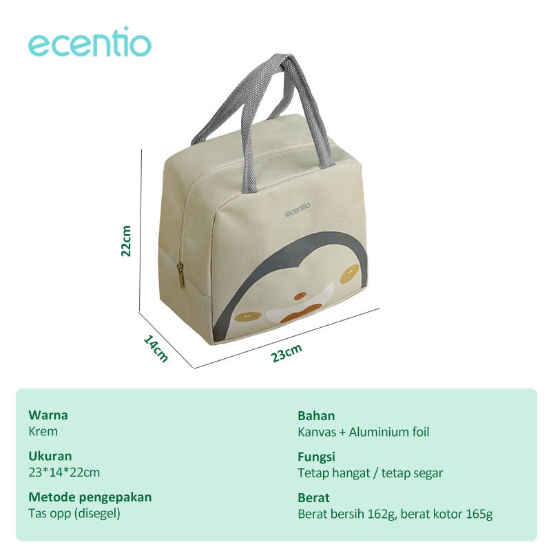 ecentio tas bekal  Lunch Bag /Lunch bag Cooler Bag Tas Bekal Makan Siang /tas makan kapasitas besar