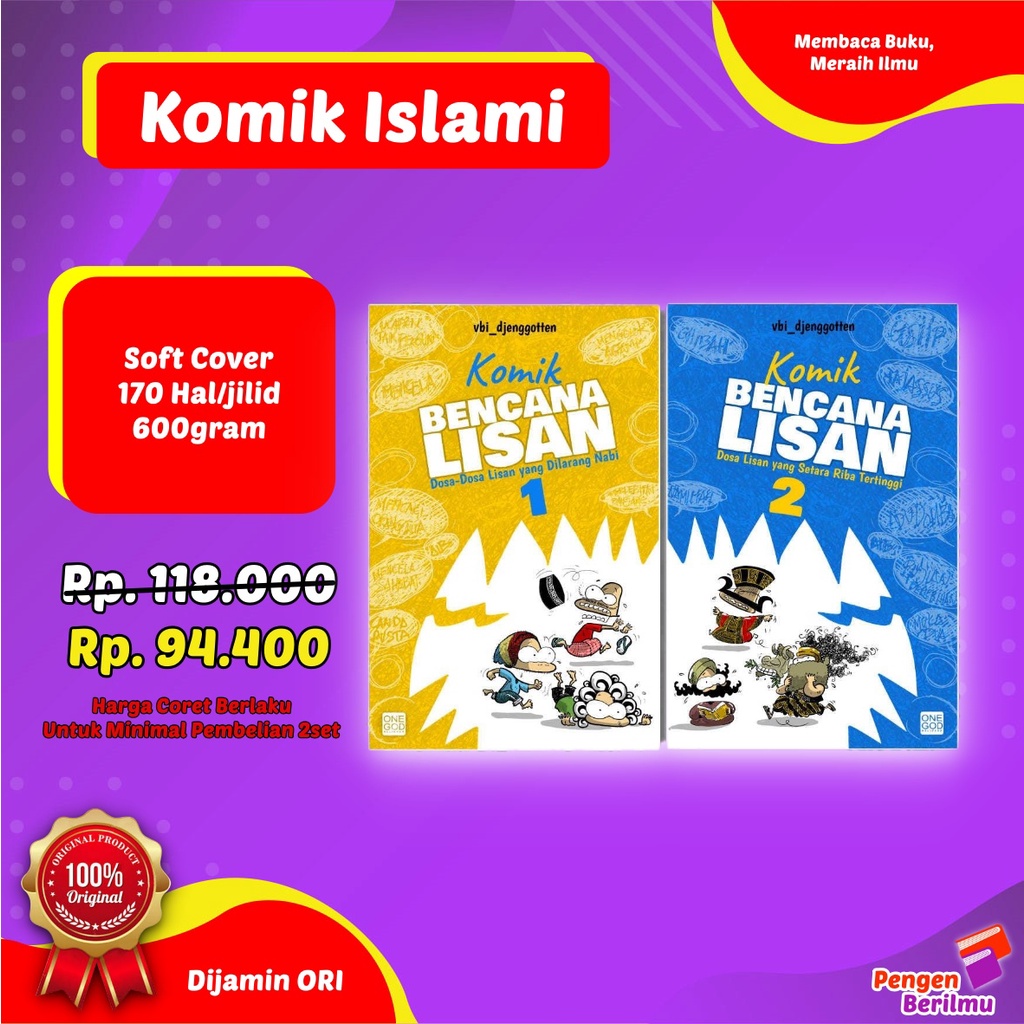 Jual Komik Bencana Lisan SET | Komik Anak Islami Complete Edition By ...