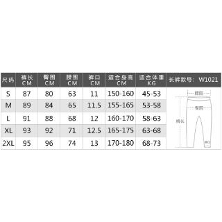  Celana  Legging Panjang  Wanita Model High Waist Elastis 