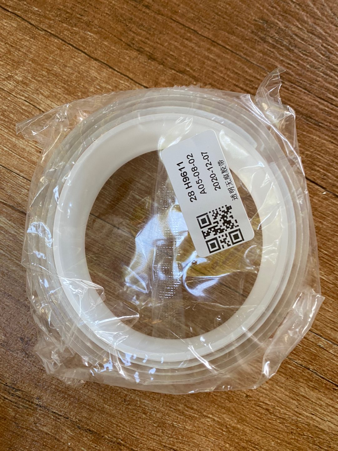 Nano Double Sided Tape Reusable / Multifunction Removable Washable Traceless Gel Grip Tape/clear Sticky Adhesive Non-slip Mounting Tape Heavy Duty For Home/office Fix Carpet Mats