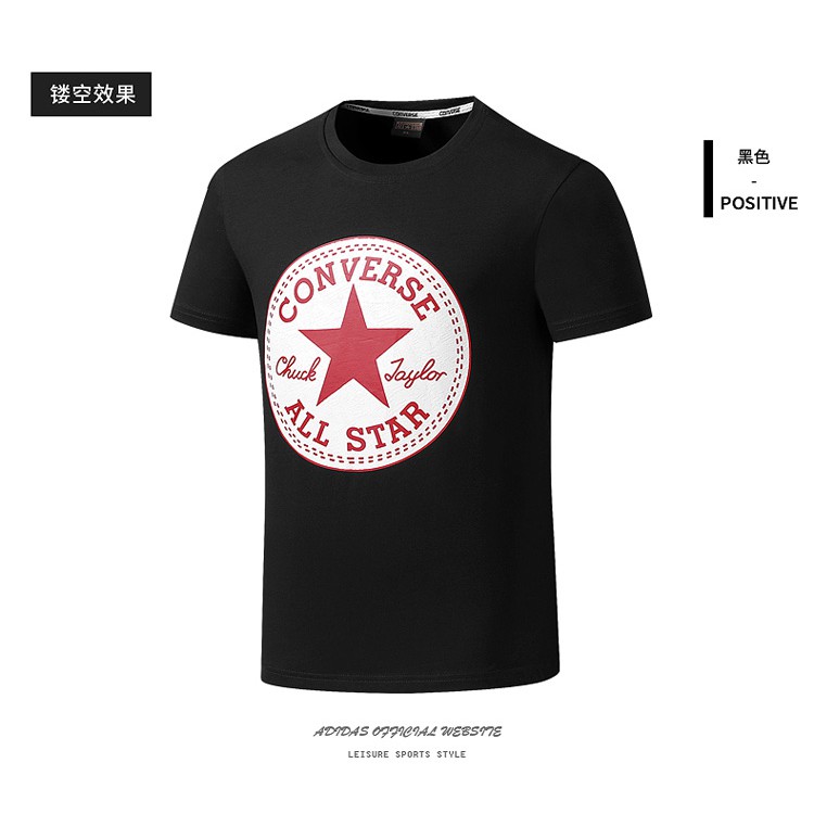 magliette converse tumblr