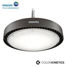 PHILIPS SmartBright Highbay G3 BY239P 97W LED120 PSU - IP65 IK06