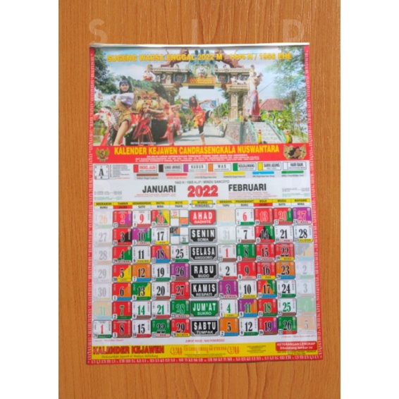 Jual Kalender Kejawen Candrasengkala 2022 Kalender Jawa Dinding 2022 Shopee Indonesia 