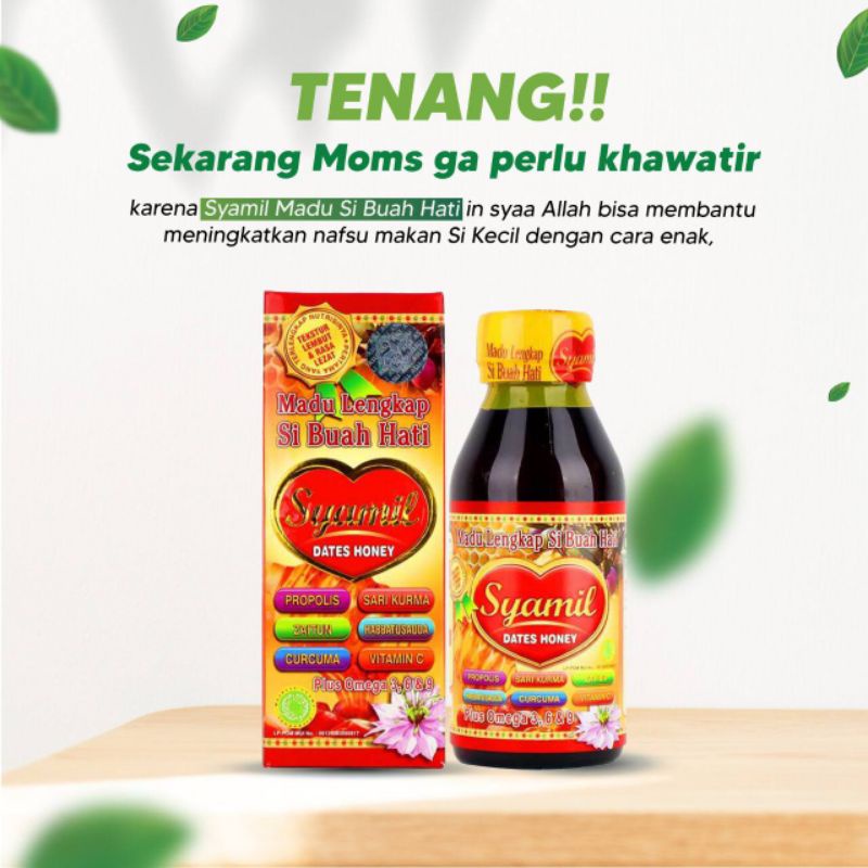 

MADU SYAMIL ANAK