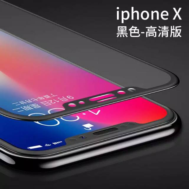 Tempered glass full cover 9D IPHONE X, XR, XS, XS MAX, curved glass / tg full layar