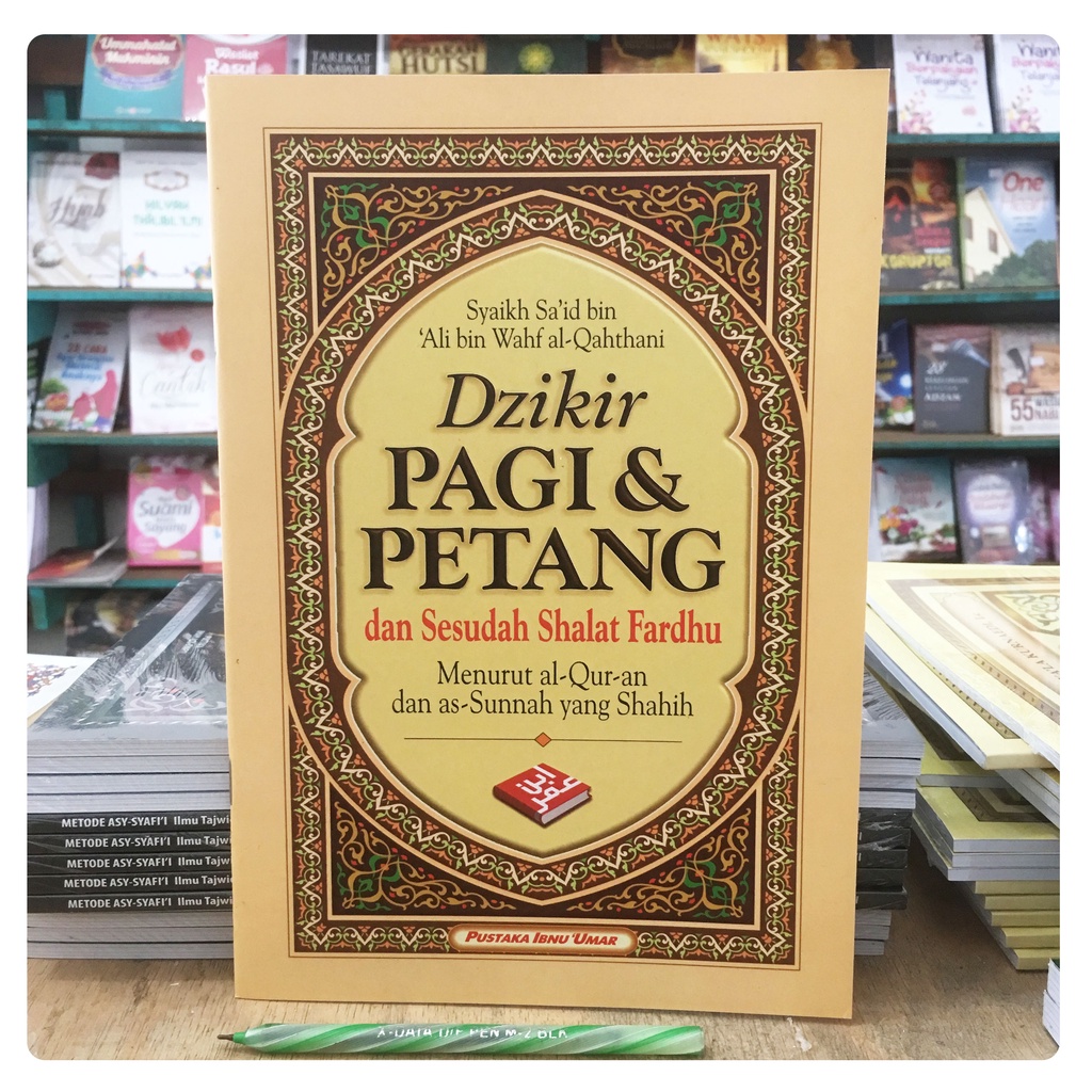 Buku Dzikir Pagi dan Petang (Ukuran Besar)