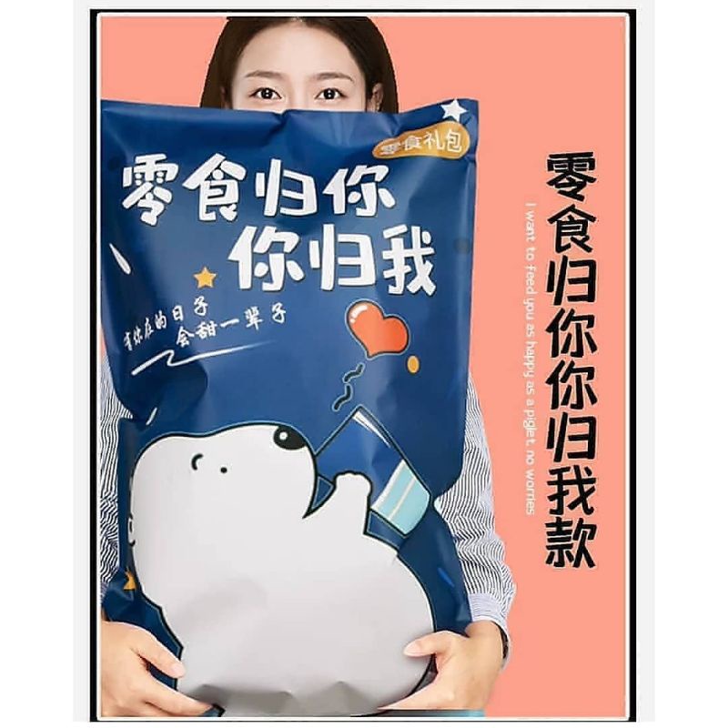 

SNACK BANTAL ISI 130