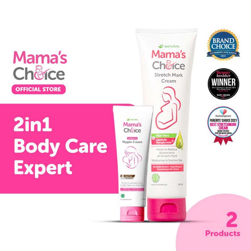 02in1 Body Care Expert Series - Stretch Mark Cream &amp; Nipple Cream nn