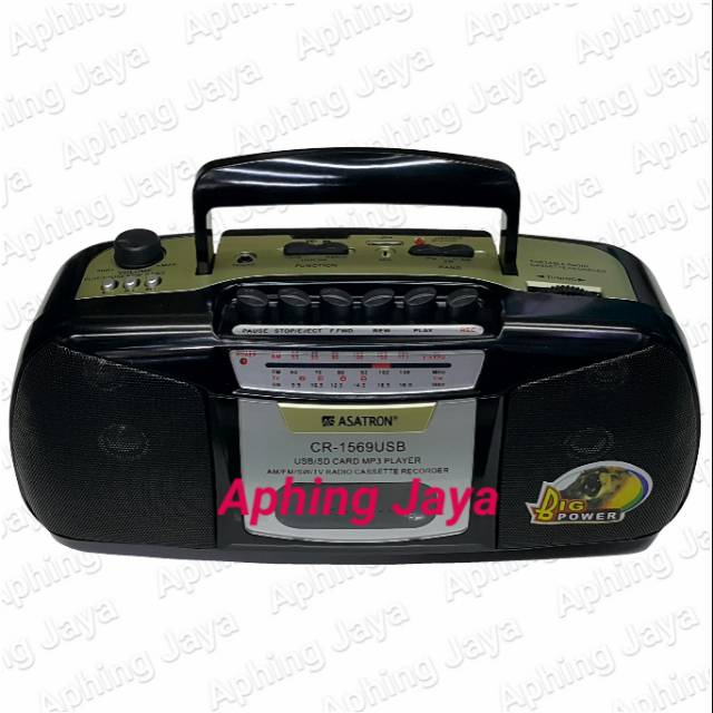 ASATRON Radio + Tape + USB + MMC Portable CR-1569 USB