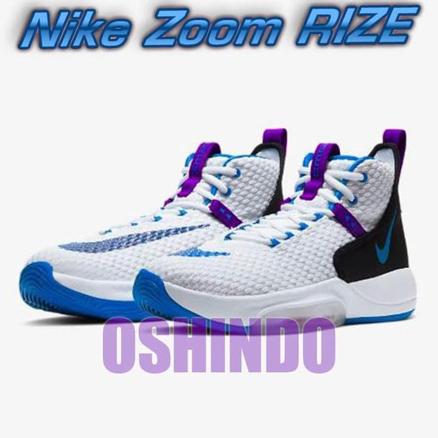 ✨ TRENDING❗ SEPATU OLAHRAGA PRIA✨ SEPATU BASKET NIKE ZOOM RIZE ASLI ORIGINAL - 9.5 ,SEPATU