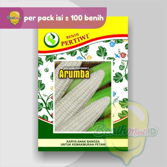 Benih Jagung Ketan Hibrida ARUMBA - Benih Pertiwi