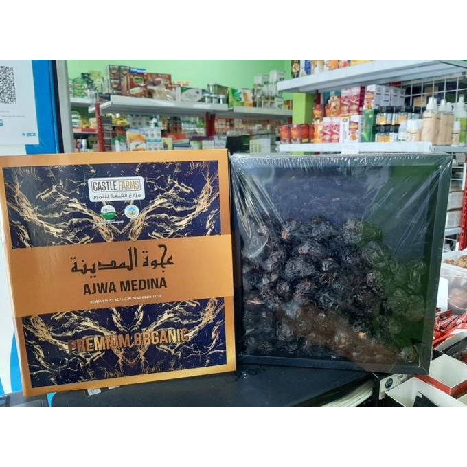 

TERMURAH Kurma ajwa sunnah premium jumbo organic castle farm 1kg/KURMA 1KG/KURMA BARARI/KURMA RUTHOB/KURMA BAM/KURMA PALM FRUIT/KURMA TANGKAI/KURMA AZWA/KURMA SUKKARI/KURMA SAFAWI/KURMA TUNISIA/KURMA MUDA KUNING/KURMA MUDA HIJAU/KURMA MEDJOL/KURMA MADINAH