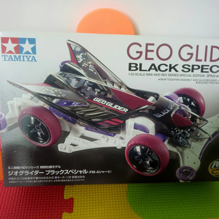 GEO GLIDER BLACK SPECIAL ( ORIGINAL TAMIYA) TERLARIS