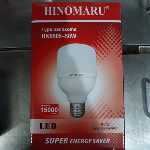 Jual Bola Lampu Led Capsule Hinomaru Watt Full Garansi Tahun