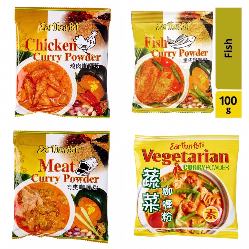 

Earthenpot Earthen Pot Curry Fish / Meat / Chicken / Vegetarian Powder 100g