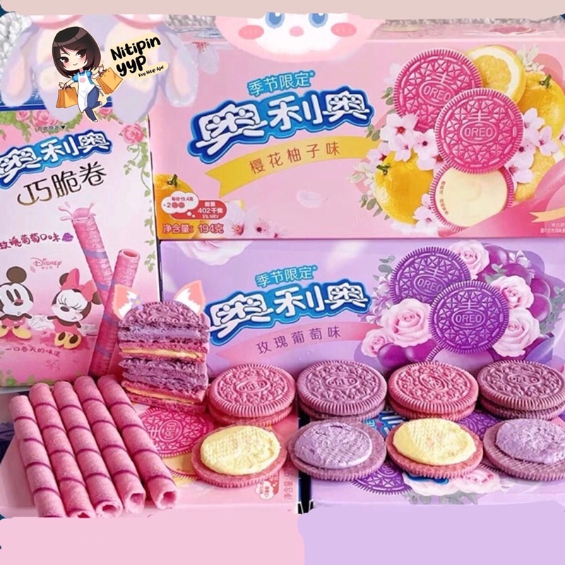 [SPRING x DISNEY] China OREO SPRING Special Edition - Oreo SAKURA GRAPEFRUIT / ROSE GRAPE Sandwich Cookies &amp; Wafer Roll - Oreo China Best Seller! (50gr &amp; 97gr)