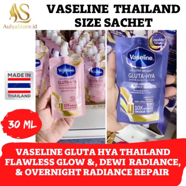 VASELINE GLUTA HYA LOTION 30ML _Cerianti