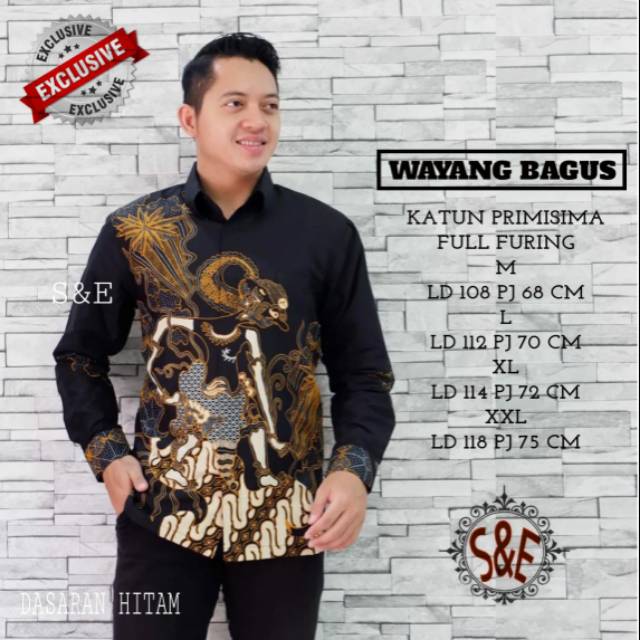 Kemeja Batik Lengan Panjang/Hem Batik Lengan Panjang WAYANG BAGUS