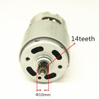 629937 8 makita двигатель