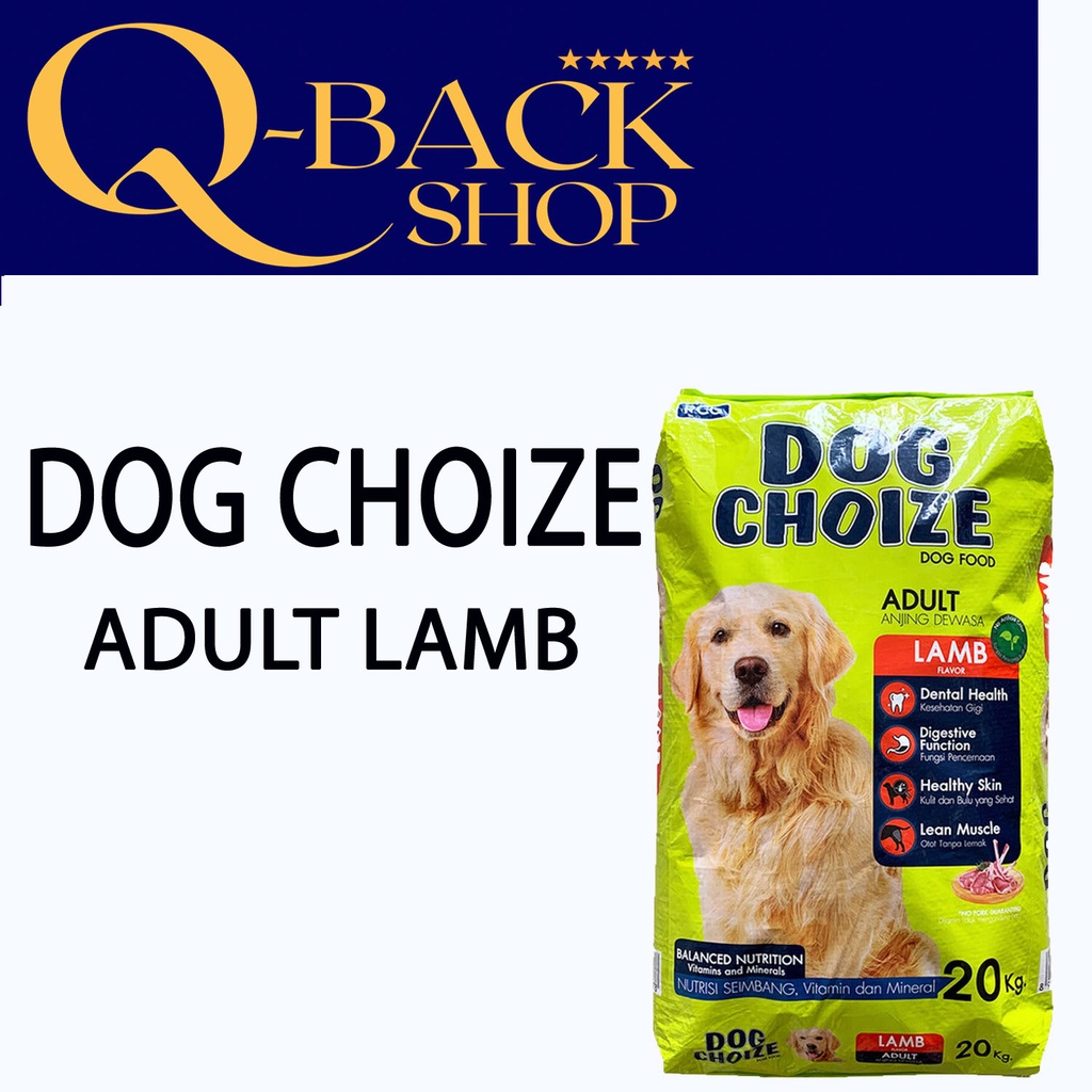 DOG CHOIZE Lamb 20k (Ekspedisi)