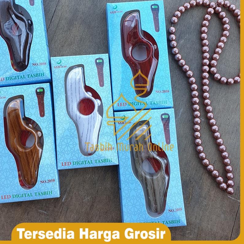 ֍ (SXH) Tasbih Digital Kayu LED / Tasbih Kayu Sultan LED [60620] ℗