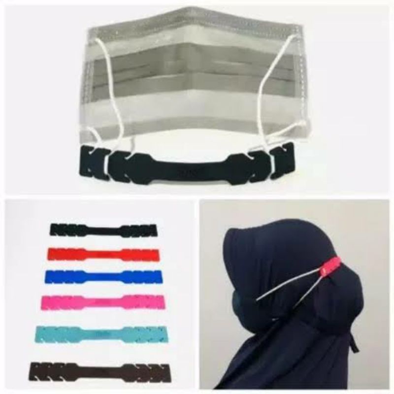 P2 Silicon Penyambung Masker | Silikon Pengait Mask Earloop Hijab Jilbab Earlop | Tali Ikat Karet