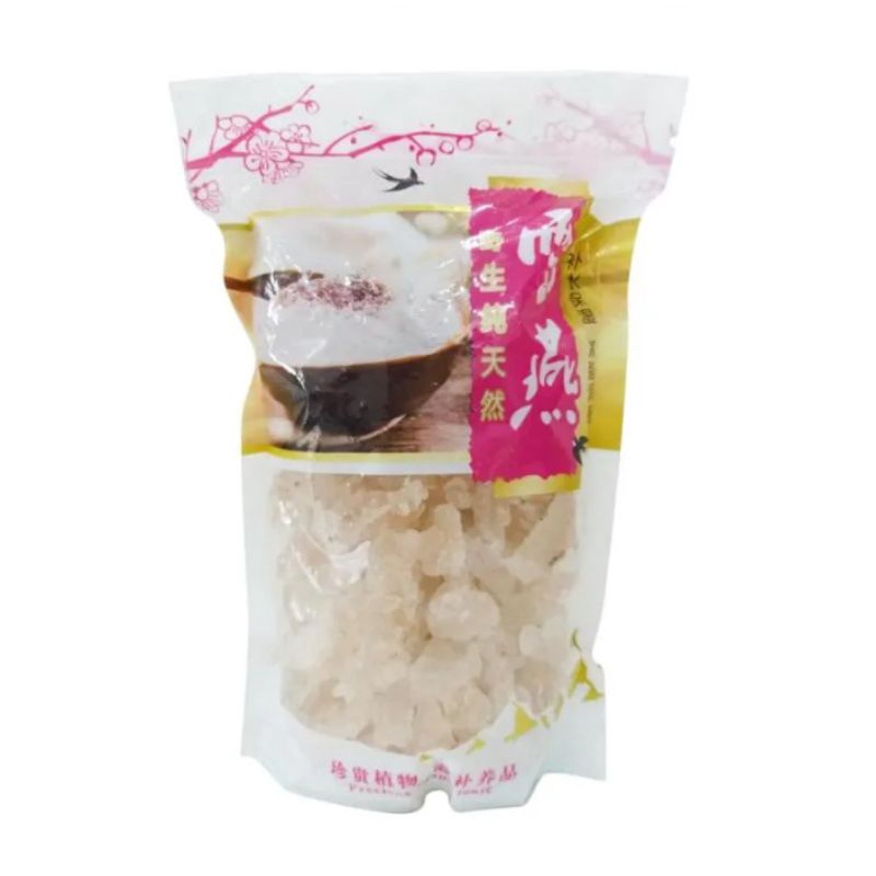 ( PREMIUM) xue yen | snow bird nest | tragacanth gum