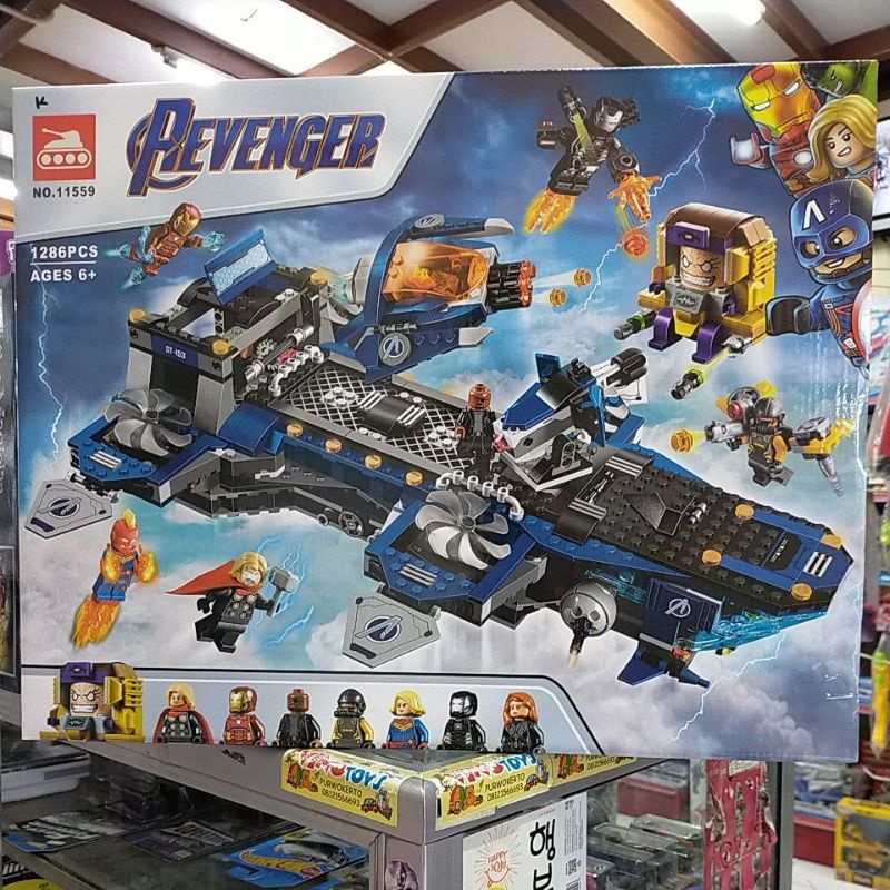 brick bela lari 11559 pesawat avengers helicarrier 76153