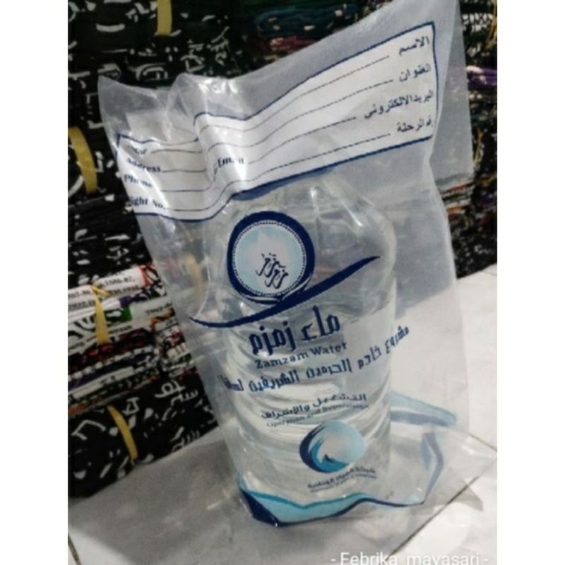 

Air zam zam galon / jerigen 5 liter