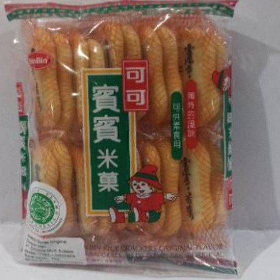 

Bin Bin Rice Crackers Original 75g / Bin Bin Snack Beras Original 75g