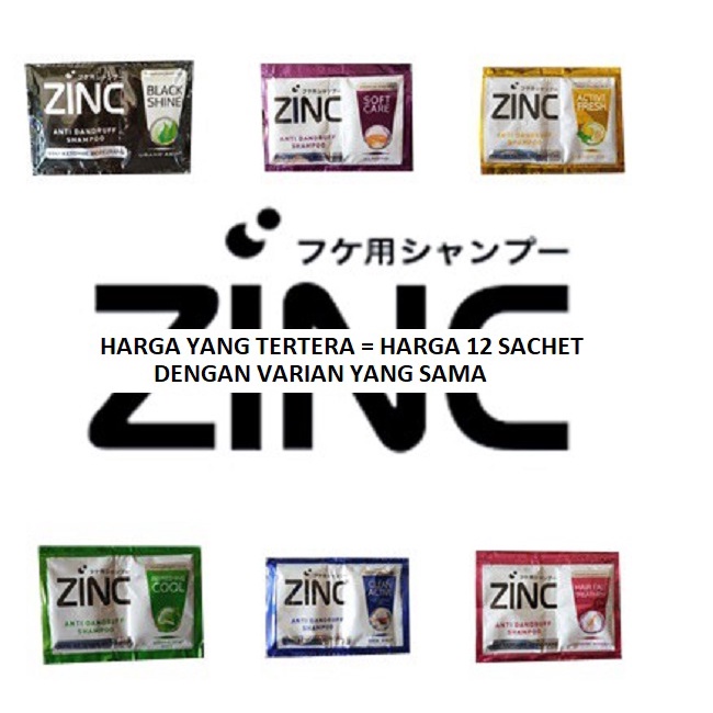 SK Zinc Shampoo Sampo 10 ml Bundle Isi 12 Sachet Active Fresh Cool Hairfall Clean Soft Care Black Sh