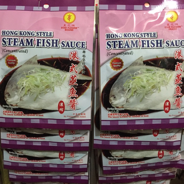 

Star flower Hongkong style steamed fish