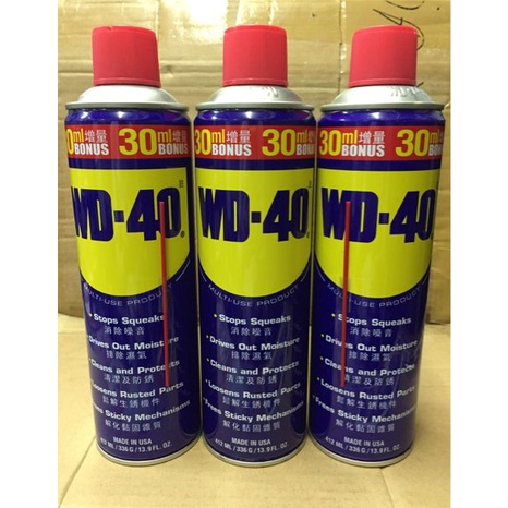Wd40 412 mlwd 40 412 ml
