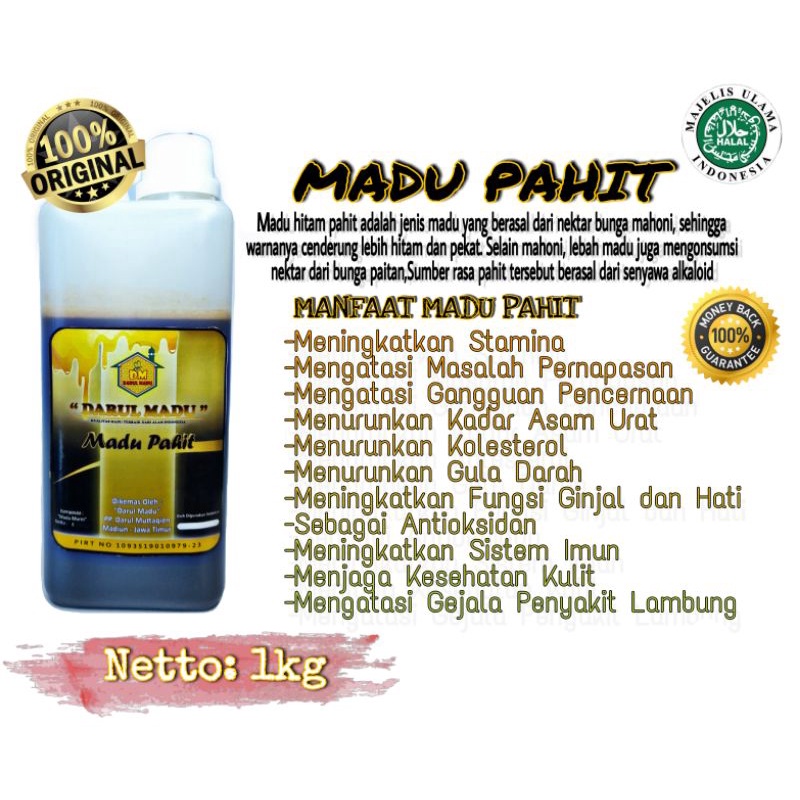 

MADU HITAM PAHIT 1000Gram