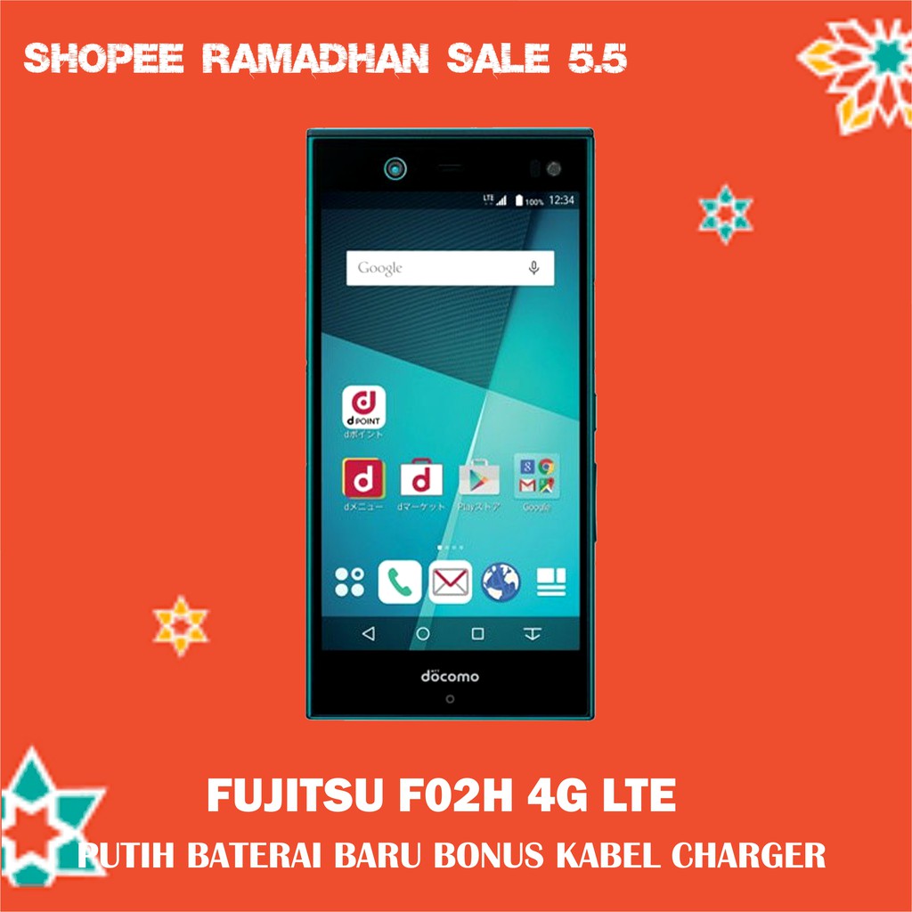 Fujitsu F02h Hp 4g Murah Bisa Wa Bbm Fb Line Fujitsu F02 H Docomo Lte Iris Scanner Suport Nfc Docomo Shopee Indonesia