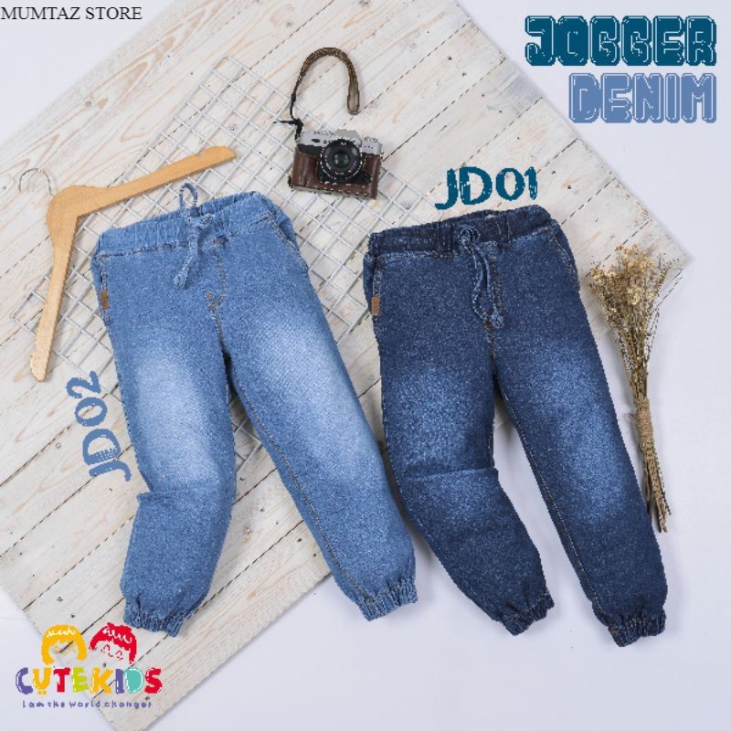 JoggerDenim