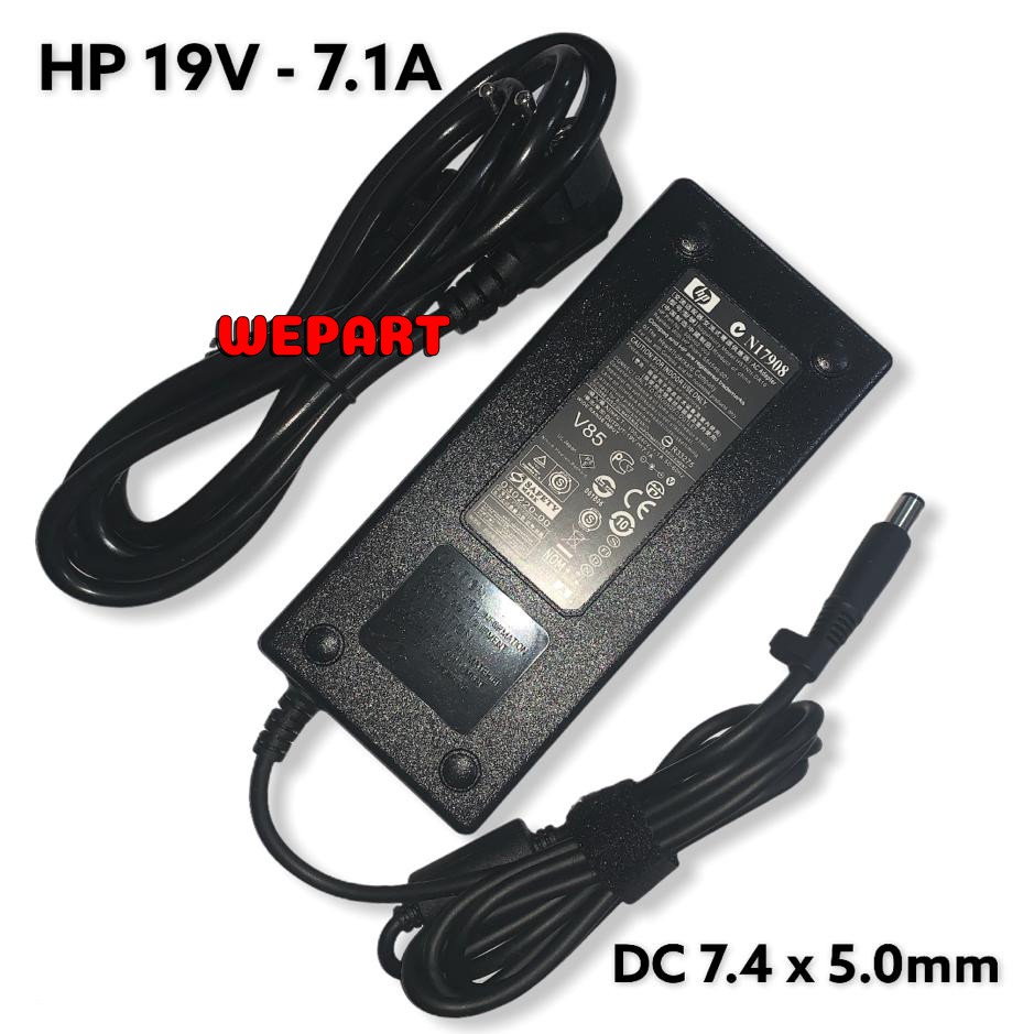 Adaptor Charger HP COMPAQ Elite 7900 8000 8300 UltraSlim 19V 7.1A