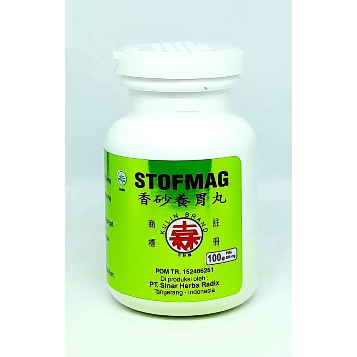 STOFMAG - Sehat Lambung - Xiang Sha Yang Wei Wan - obat maag herbal