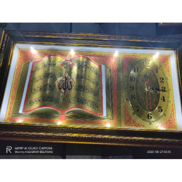 Jam kaligrafi ayat kursi