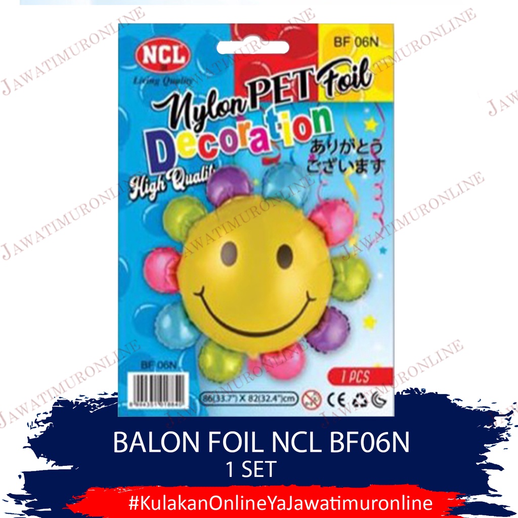 Balon Foil Set SunFlower BF06N 7052 cm