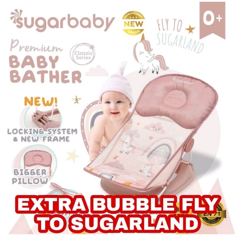 Sugarbaby Deluxe Baby Bather / alas mandi bayi