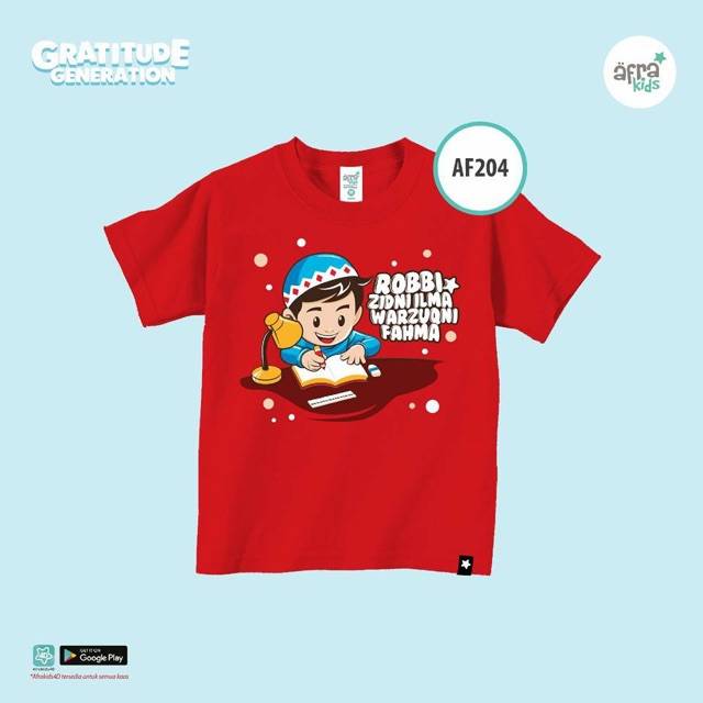 Kaos anak Afra Kids "Robbi Zidni Ilma Warzuqni Fahma"