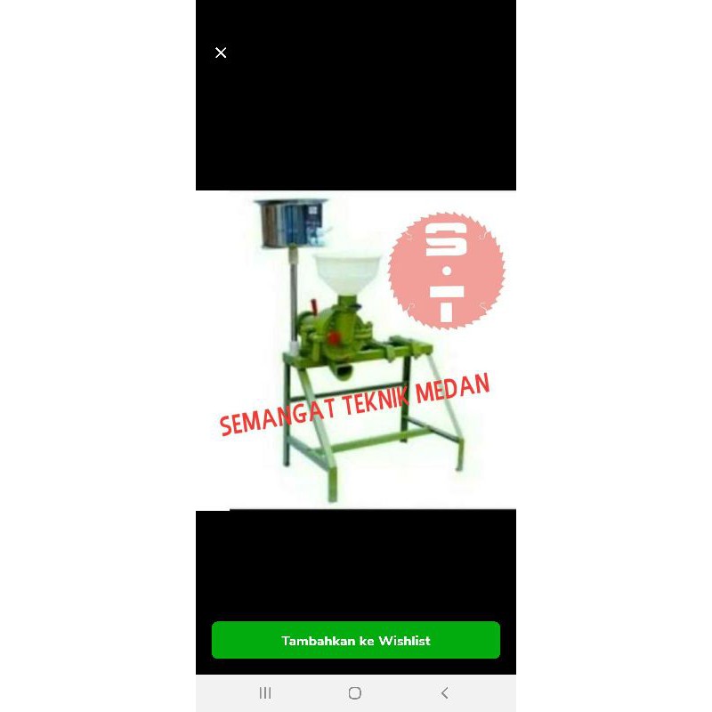 PMJ8 MESIN GILING PENGILING TAHU KACANG KEDELAI 8" 8 INCH MATRIX PMJ 8