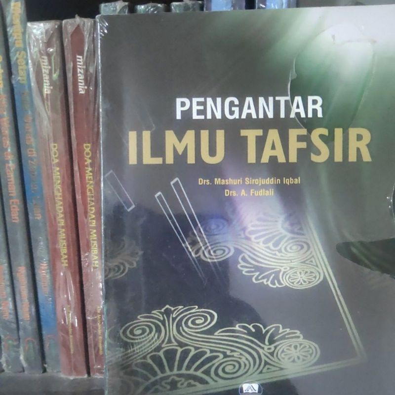 

pengantar ilmu tafsir