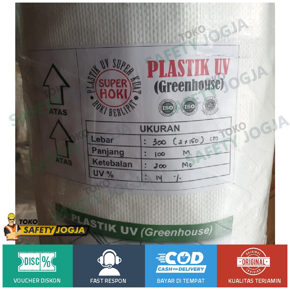 PLASTIK UV 14% 200 MICRONE LEBAR 3 METER SUPER HOKI - PERMETER