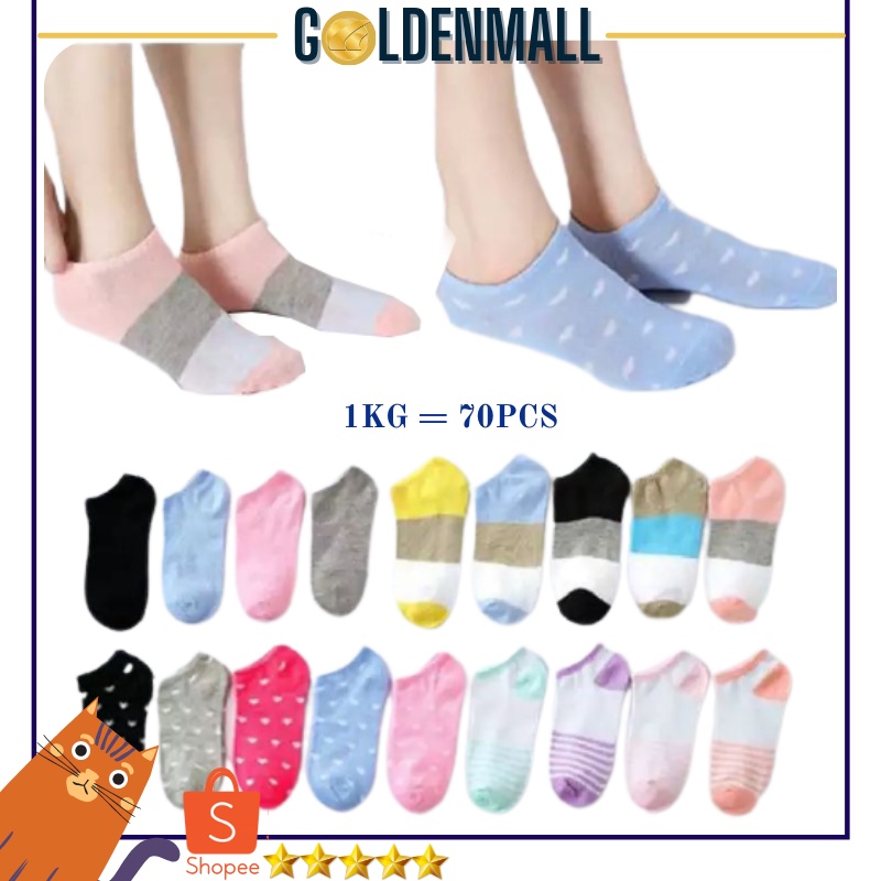 GM12 COD Kaos Kaki Wanita Ankle Kaos Kaki Cute Kaos Kaki Motif Kaos Kaki Semata cewek [1KG=70PCS]