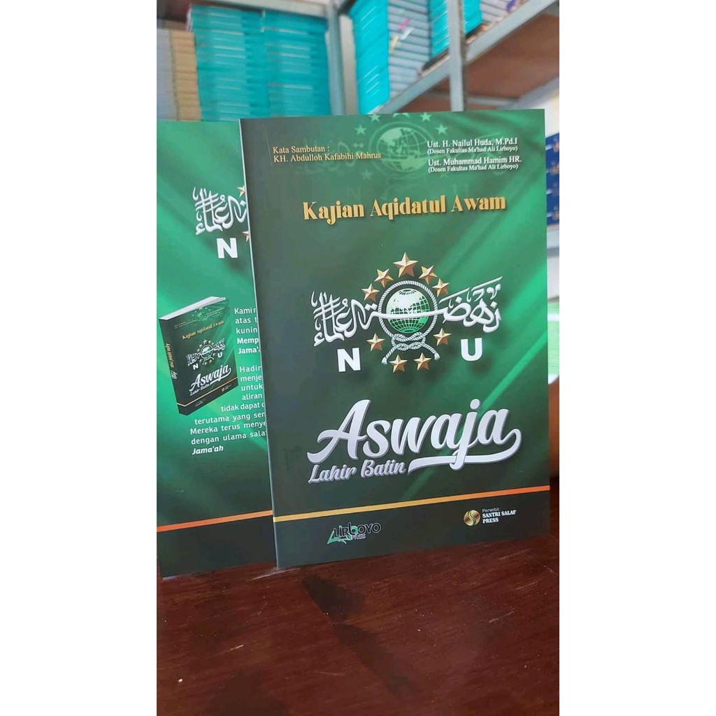 Buku Kitab Benteng Aswaja Lahir Batin Kajian Aqidatul Awam lirboyo kediri