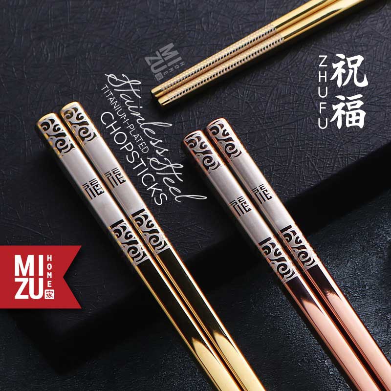 MIZU ZHUFU 304 Stainless Steel Chopsticks BPA-Free Laser Engraved Sumpit Stenlis Korea Sumpit Bakmi-1