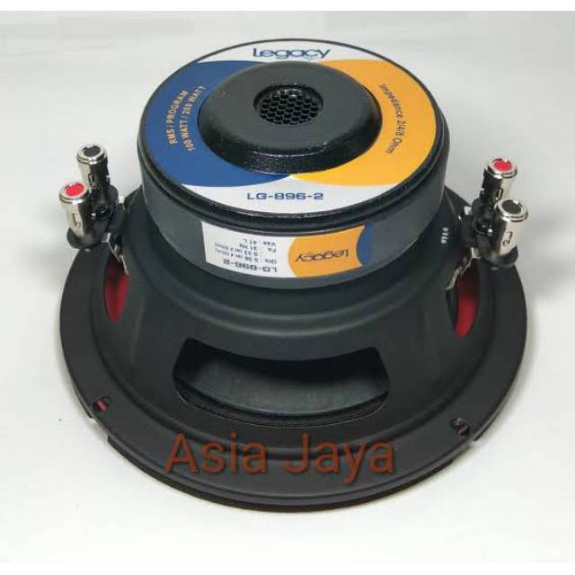 subwoofer legacy 8 inch